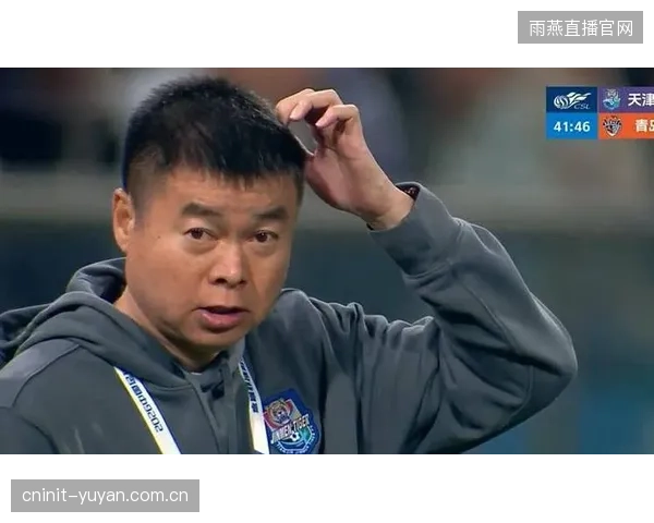 于根伟面临严峻保级压力，天津津门虎急需扭转颓势。