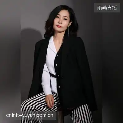 陈欣雨