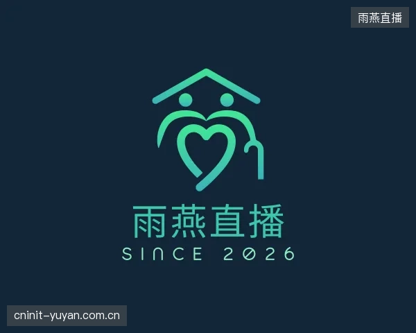 知道雨燕直播官网