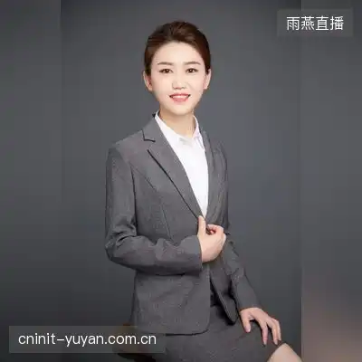 郑薇